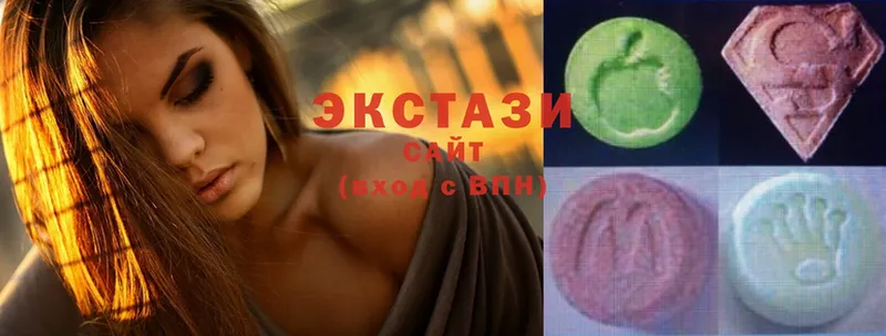 blacksprut сайт  как найти закладки  Верхняя Пышма  Экстази 300 mg 