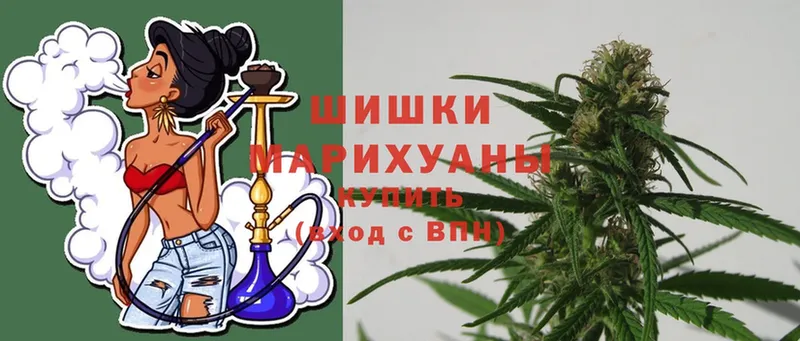 Конопля White Widow  Верхняя Пышма 